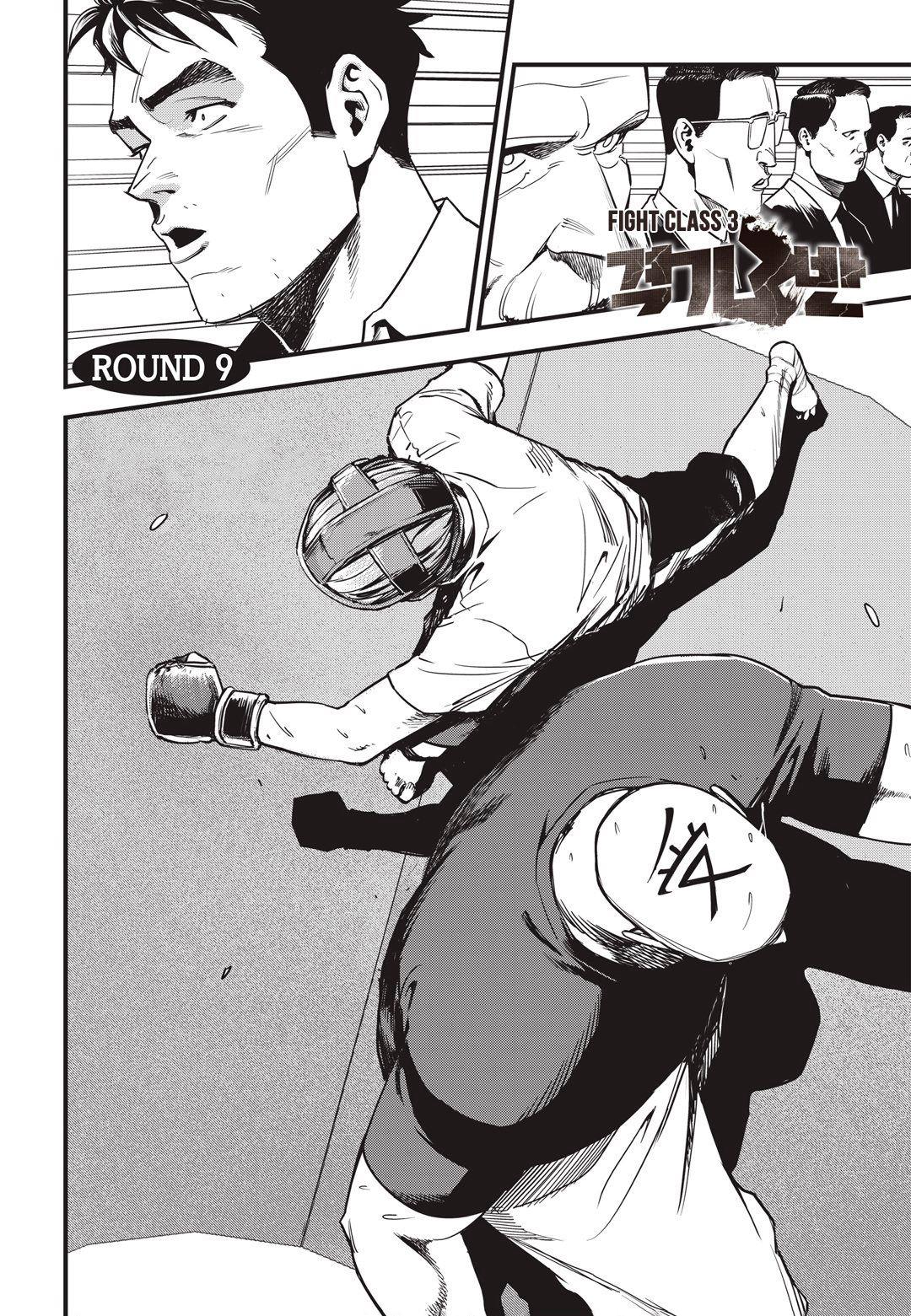 Fight Class 3 Bölüm 9 oku Manga Oku Webtoon Oku